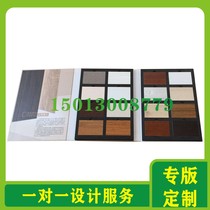 Customized diatom mud color Cajun stone paint sample book car supplies 360 soft package display book foot pad material sample