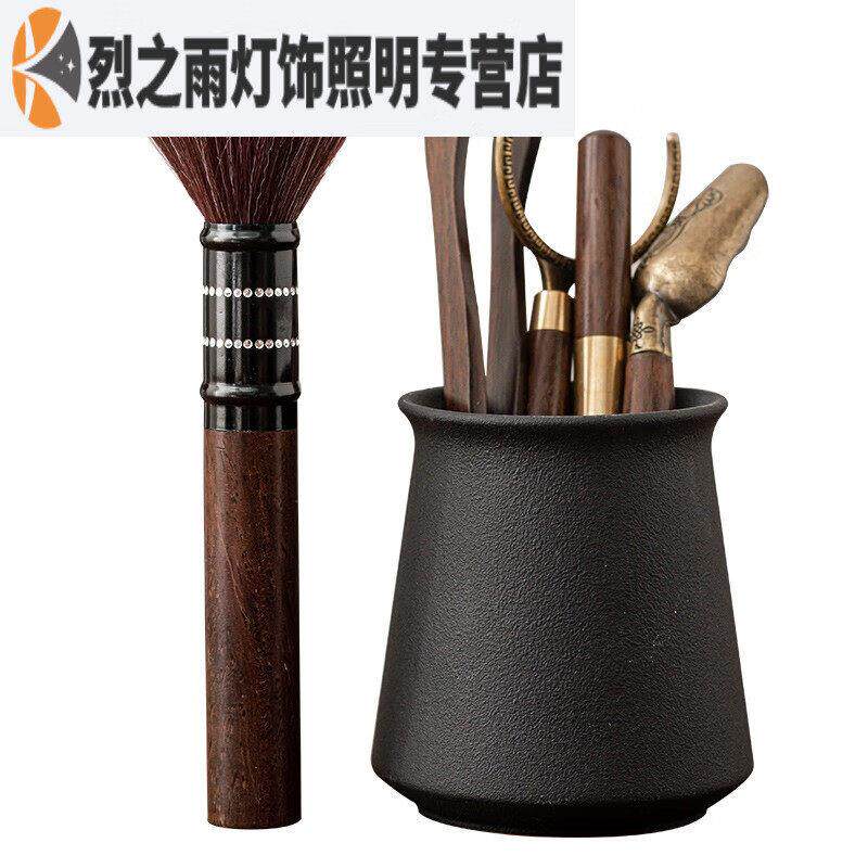 New Products Black Pottery Tea Road Six Gentlemen Suit Black Sandalwood Tea Needle Tea Clip Tea Road Accessories Home-Taobao