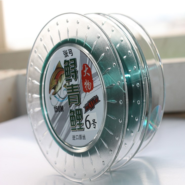 Sturgeon Carp Carp Line Sturgeon Thread Sturgeon Line Main Thread Japan Imported Raw Silk 150 m Nylon Wire Tract