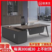 Office furniture boss table simple modern big class desk boss desk manager desk boss desk