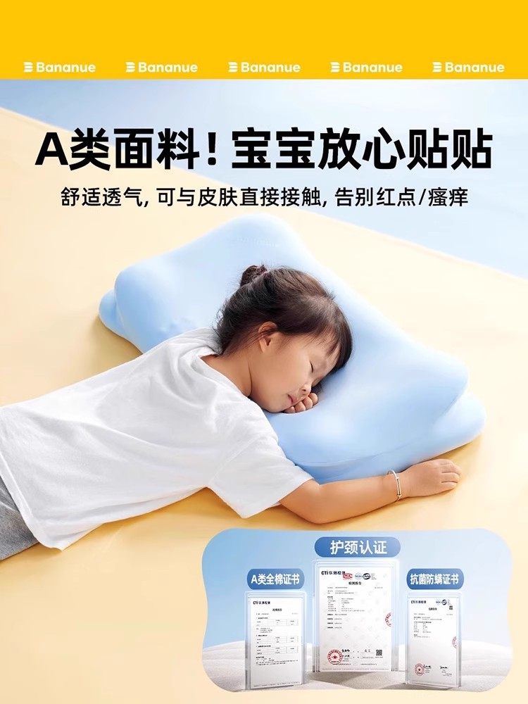Half-Moon Children's Pillow, Ergonomic Spine and Neck Protection, Breathable, Special Sleep Correction Tool for Babies Aged 3 to 6 Years and Above