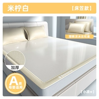 Модель кровати [Мемейская белая интенсивная модель ★ Подушка для подушки] Постоянная температура всю ночь ★ СОВЕРИТЕСЬ.