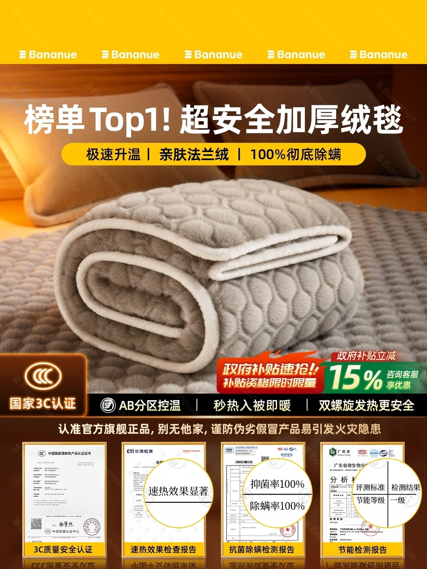 Half-Moon Graphene Electric Blanket, New Single-Person Electric Mattress, Home Use, Double Control, Student Dormitory, Temperature Adjustment, Genuine Product