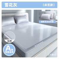 Лист модель.