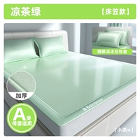 Свежая простыня, наволочка, увеличенная толщина, поддерживает постоянную температуру