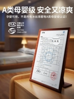 [Правда, материнская и младенческая оценка ★ Кожа -мягкая ★ Будьте уверены, что спит голым]