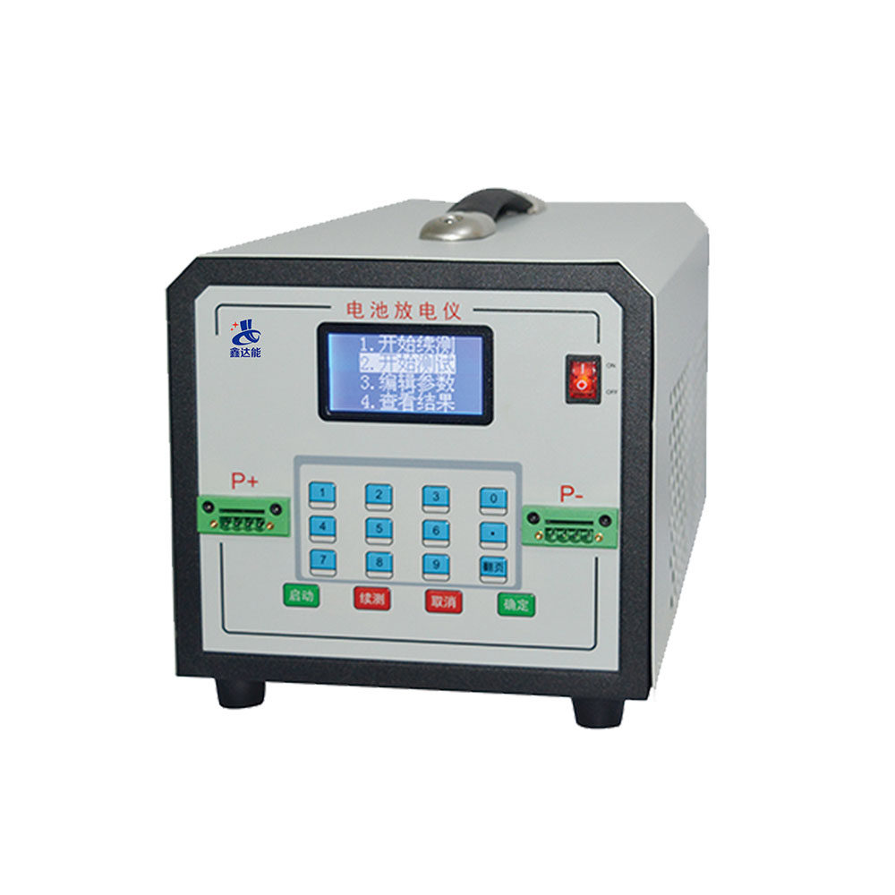 Xin Da Energy 100V Lithium Battery Discharge Meter Discharge Current 20A 1000W High Power L Lithium Electrical Discharge Equipment