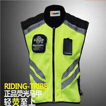 Motorcycle riding reflective vest team uniform mens night safety clothing horse clip four seasons locomotive suit racing Knight