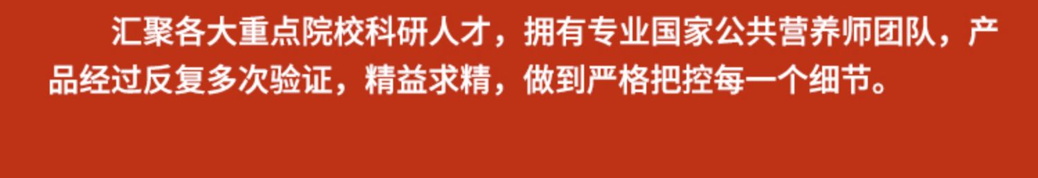 景德古方赤小豆芡实薏米茶祛湿