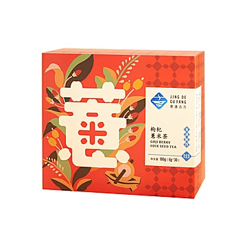 景德古方枸杞薏米茶祛湿茶