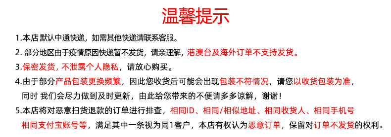 Пользователь 20200825