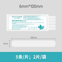 6mm, 100mm, 2 штук