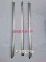 Electronic fence pulse anti-theft grid grounding pile length 85cm galvanized angle iron