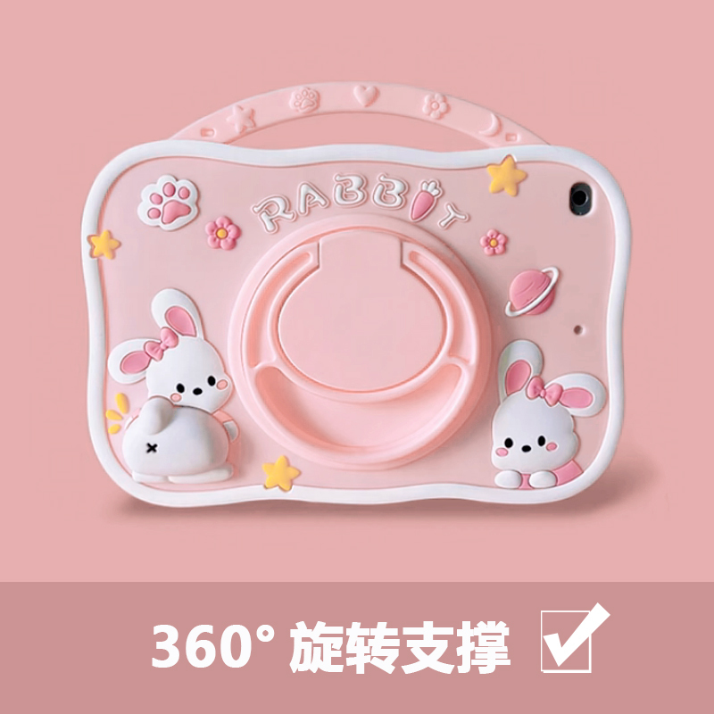 Suitable for Huawei Matepad 11.5 Tablet Protective Case X8 Pro 2023 Version Air New Se Rotating 10.8 Honor 8V7 Enjoy 2 Silicone 7 Case 5m6 Computer 10.4 Children's Matepad 11 Suitable for Huawei Matepad 11.5 Tablet Protective Case X8 Pro 2023 Version Air New Se Rotating 10.8 Honor 8V7 Enjoy 2 Silicone 7 Case 5m6 Computer 10.4 Children's Matepad 11