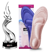 屈臣氏同款！【买一送一】4D按摩减震鞋垫