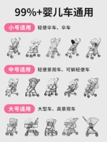 Доставка в день 丨 Неуместный возврат пакета 丨 фрахт, мы заплатим