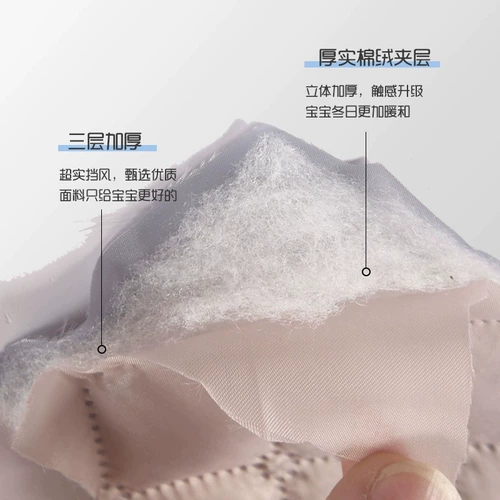 Ветрозащитная коляска, детский ветрозащитный чехол, удерживающий тепло защищающий от холода универсальный ветрозащитный дождевик