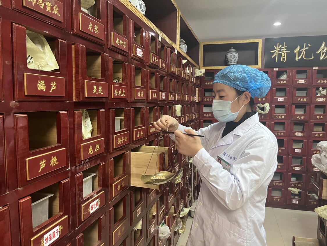 院线互联网中药便捷服务的LOGO