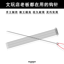 Wen play beaded crochet string tool Hand string loose beads Three-way lead hook Buddha head threading Handmade crochet fine section