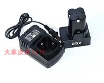 Komez Cavani Ganchun 25V Charging drill lithium electric drill hand drill electric screwdriver lithium battery charger