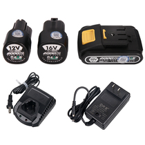 Great art 1006 1028 Charging drill pistol 12V16V20v Lithium battery charger accessories bare metal body head