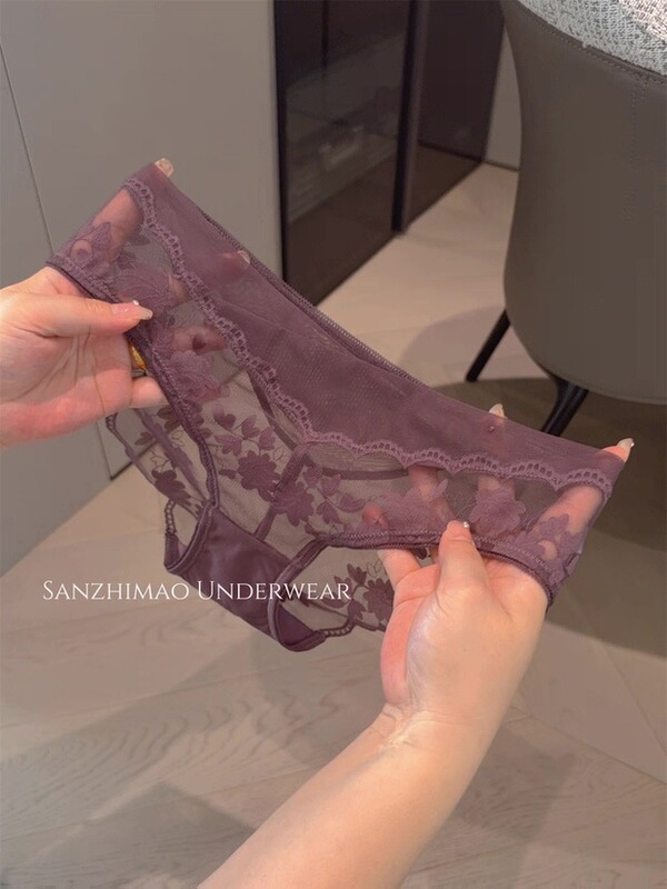 Maternity Lace Panties, Low-Waist, Pure Cotton Crotch, Breathable, Special for Pregnancy, Transparent Hollow, Comfortable Briefs for Women Maternity Lace Panties, Low-Waist, Pure Cotton Crotch, Breathable, Special for Pregnancy, Transparent Hollow, Comfortable Briefs for Women