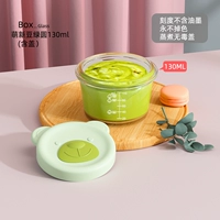 (1 Установка модели силиконовой крышки масштаба) Doudou Green 130ml