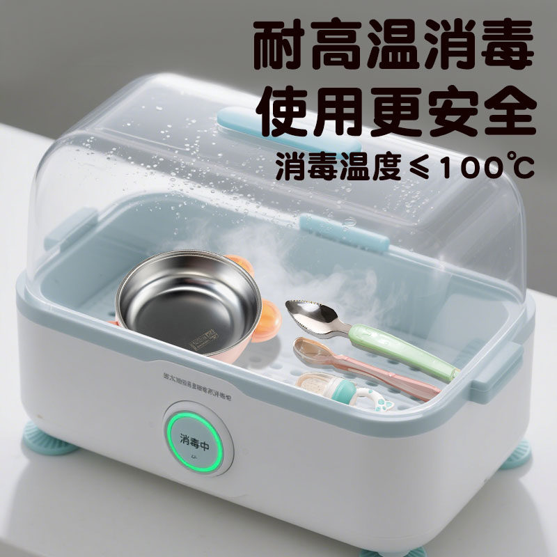 Baby Food Bowl, Special Food-Grade Water-Filled Insulation Food Supplement Tool Set for Babies Aged Six Months and Above When Going Out