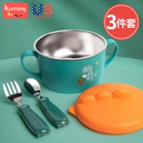 Детская посуда из нержавеющей стали для домашнего использования для прикорма, защита при падении, защита от ожогов, коллекция 2022