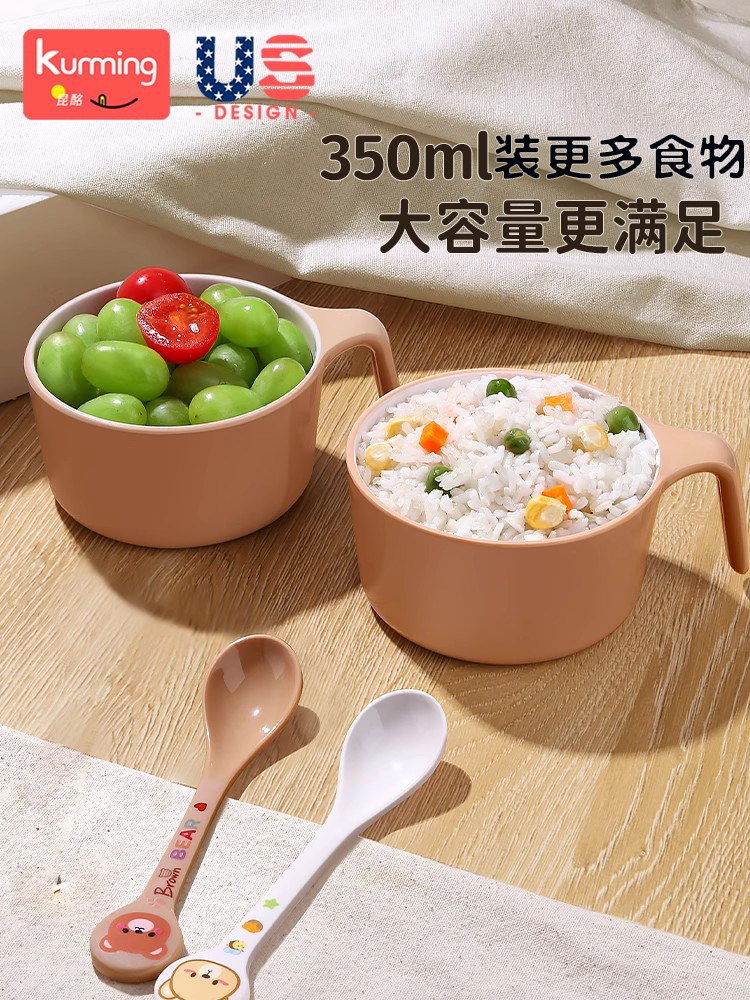 Children's Bowl, Special Eating Bowl for Babies and Kids, Anti-Fall, Anti-Scalding, with Handle, Cute Complementary Food Bowl, Baby Tableware Set