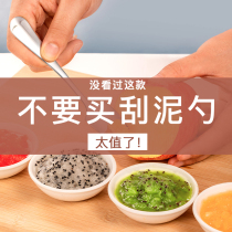 Baby scraping apple puree spoon Baby supplementary food tool Stainless steel childrens tableware to eat fruit puree scraping spoon grinding