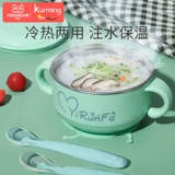 Детский увлажняющий термос, посуда для кормления, комплект, обеденная тарелка из нержавеющей стали для младенца