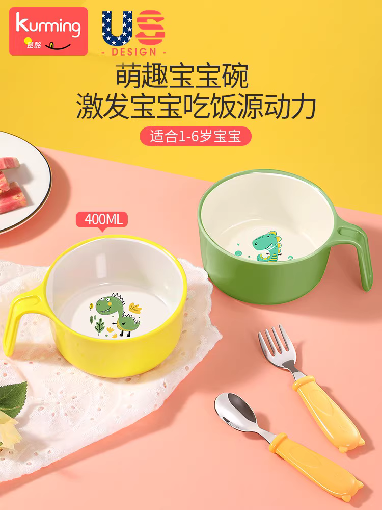 Children's Bowl Is Anti-Fall and Anti-Scalding, Special Bowl for Kidsren, Food-Grade Baby Food Bowl, Tableware for Girls