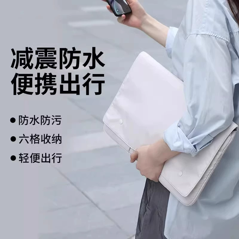 Подходящий защитный чехол для графического планшета Gaoman 1060pro, сумка для хранения M5, портативная сумка через плечо M6, простая внутренняя сумка M8/G116HD, защитная сумка для цифрового экрана, модный водонепроницаемый ударопрочный новый белый