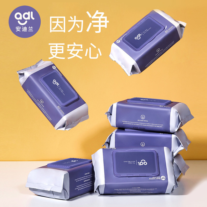 Andy Lan Wet Wipes for Babies Wet Wipes for Newborn Babies Hand Fart Wet Wipes