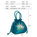 Барсетка, маленькая сумка клатч, на шнурках