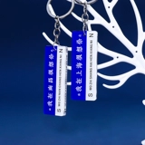 Акриловый брелок, двусторонная световая панель, креативная подвеска для влюбленных, делается под заказ