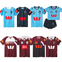 New product NRL Australia Holden childrens suit Maru womens rugby jersey Holden rugby