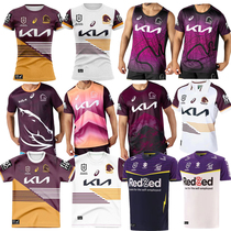 2024NRL Brisbane Broncos Football Wear Womens Childrens Jersey Vest Training Wear Broncos Rugby