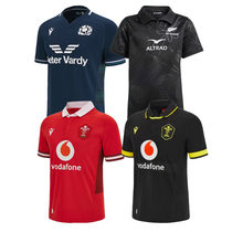 New product 2024 Scotland Wales New Zealand short-sleeved top rugby clothes Scotland rugby
