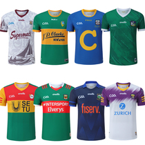 Rugby clothes GAA Light Rim Tipra Kekri team sportswear Ireand RugbyJersey
