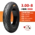 Lốp xe điện Zhengxin 2.75-8 / 3.00-8 / 3.50-8 lốp không săm 275/300/350 lốp 8 inch Lốp xe máy