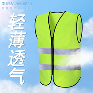 Áo phản quang kỹ thuật xây dựng áo vest an toàn công nhân công trường xây dựng quần áo phản quang vệ sinh thoáng khí quần áo làm việc tùy chỉnh áo lớp phản quang