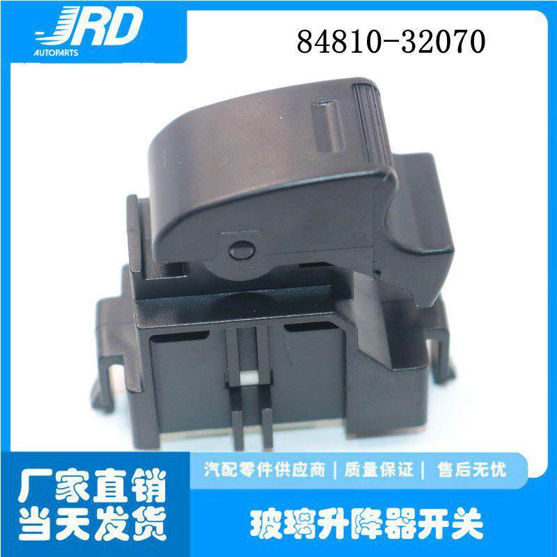 Подъемное приспособление 84810-32070适用于霸道fzj80  90-06款 玻璃升降器单开关 右前门
