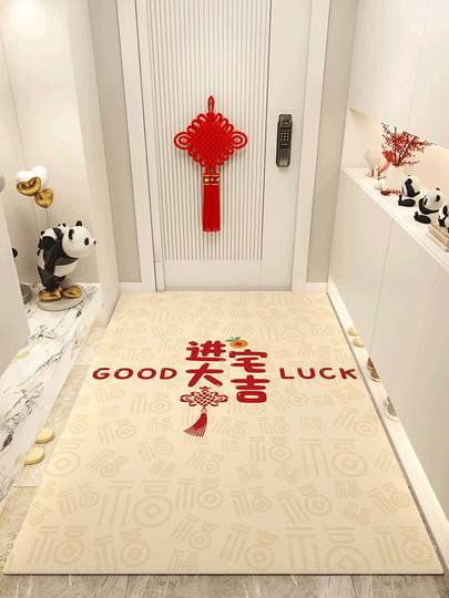 入户门地垫可擦免洗pvc2025新款脚垫玄关门口进门地毯可裁剪耐脏