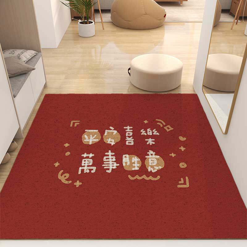 Entrance mat floor mat entry door simple modern can be cut silk ring door mat entry door home door mat