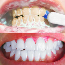 Li Jiaqi recommended (white tooth artifact buy 2 get 1 free) seconds become big white teeth White teeth do not ask for men and women