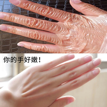 Buy 2 get 1 free (2021 Watsons Very hot) Stay away from cooking women~ Delicate hands Honey milk hand mask