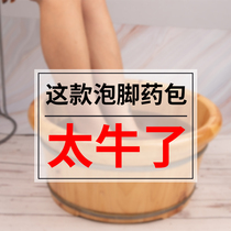   Self-confident New Year farewell to the past 15 days scale weight change 2-digit~Buy 5 get 5 Buy 3 get 2