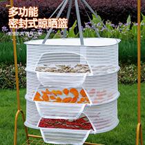 Dry freight net dry freight net dry dry cargo drying mesh drying drying dish with balcony drying dish